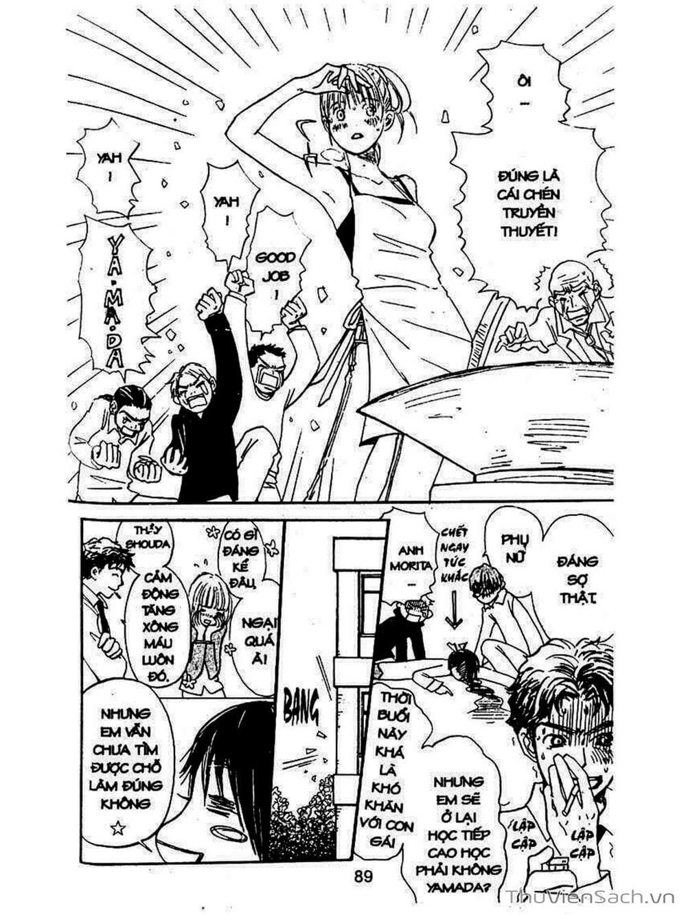 Truyện Tranh Mật Ngọt Của Tuổi Trẻ - Honey And Clover trang 5