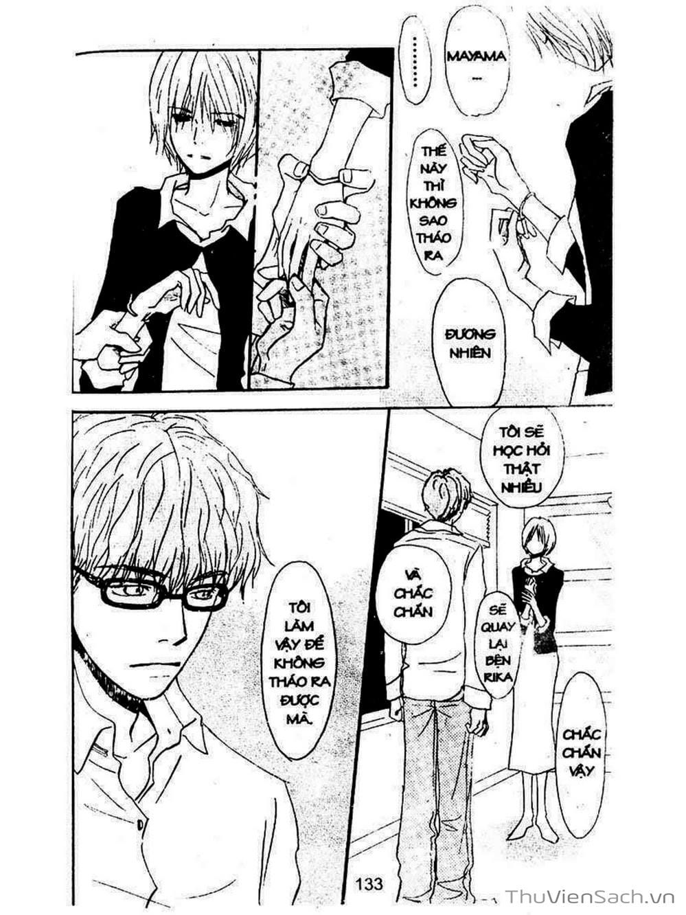 Truyện Tranh Mật Ngọt Của Tuổi Trẻ - Honey And Clover trang 5