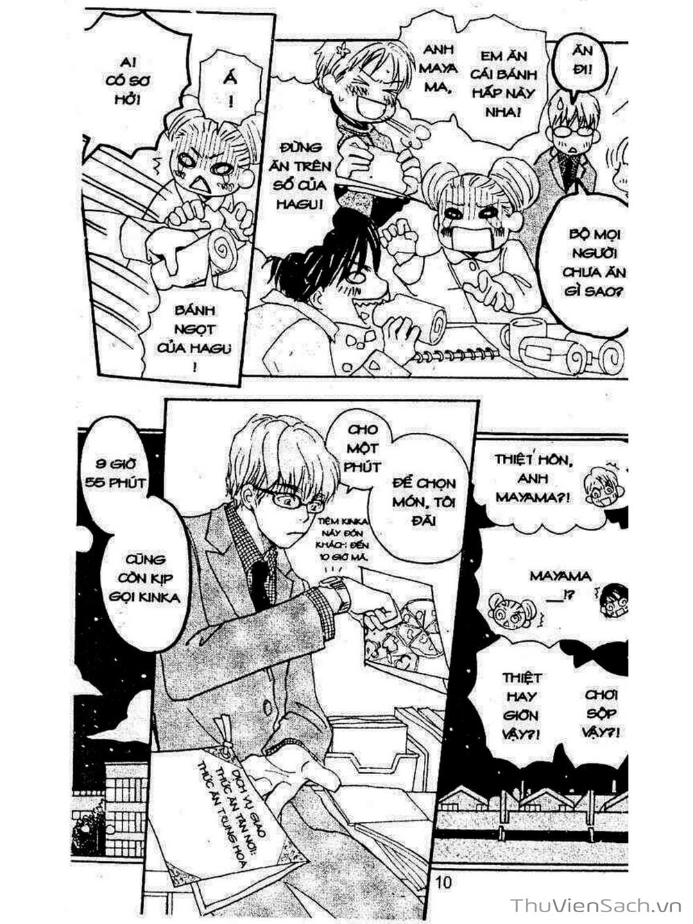 Truyện Tranh Mật Ngọt Của Tuổi Trẻ - Honey And Clover trang 5