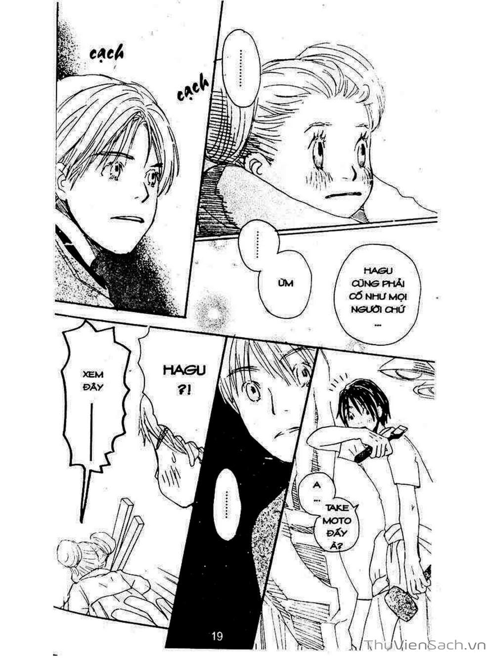 Truyện Tranh Mật Ngọt Của Tuổi Trẻ - Honey And Clover trang 5