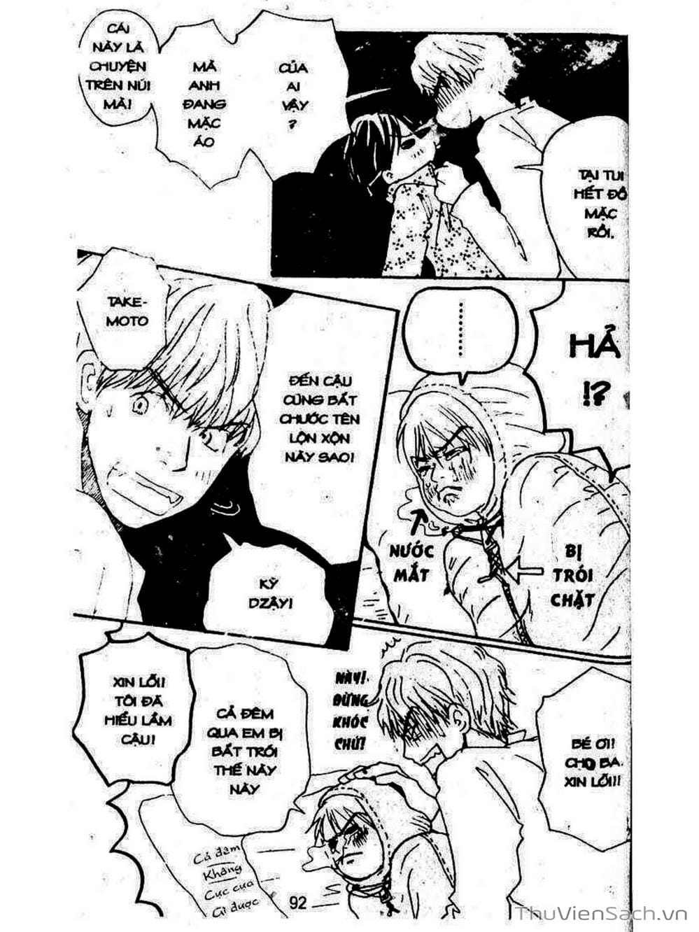 Truyện Tranh Mật Ngọt Của Tuổi Trẻ - Honey And Clover trang 5