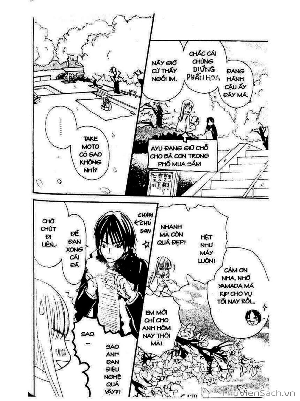 Truyện Tranh Mật Ngọt Của Tuổi Trẻ - Honey And Clover trang 5