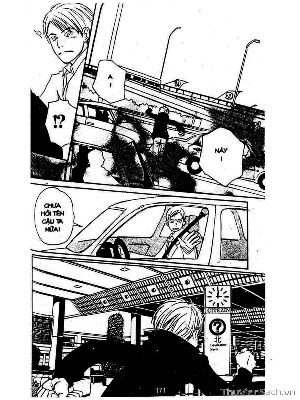 Truyện Tranh Mật Ngọt Của Tuổi Trẻ - Honey And Clover trang 5