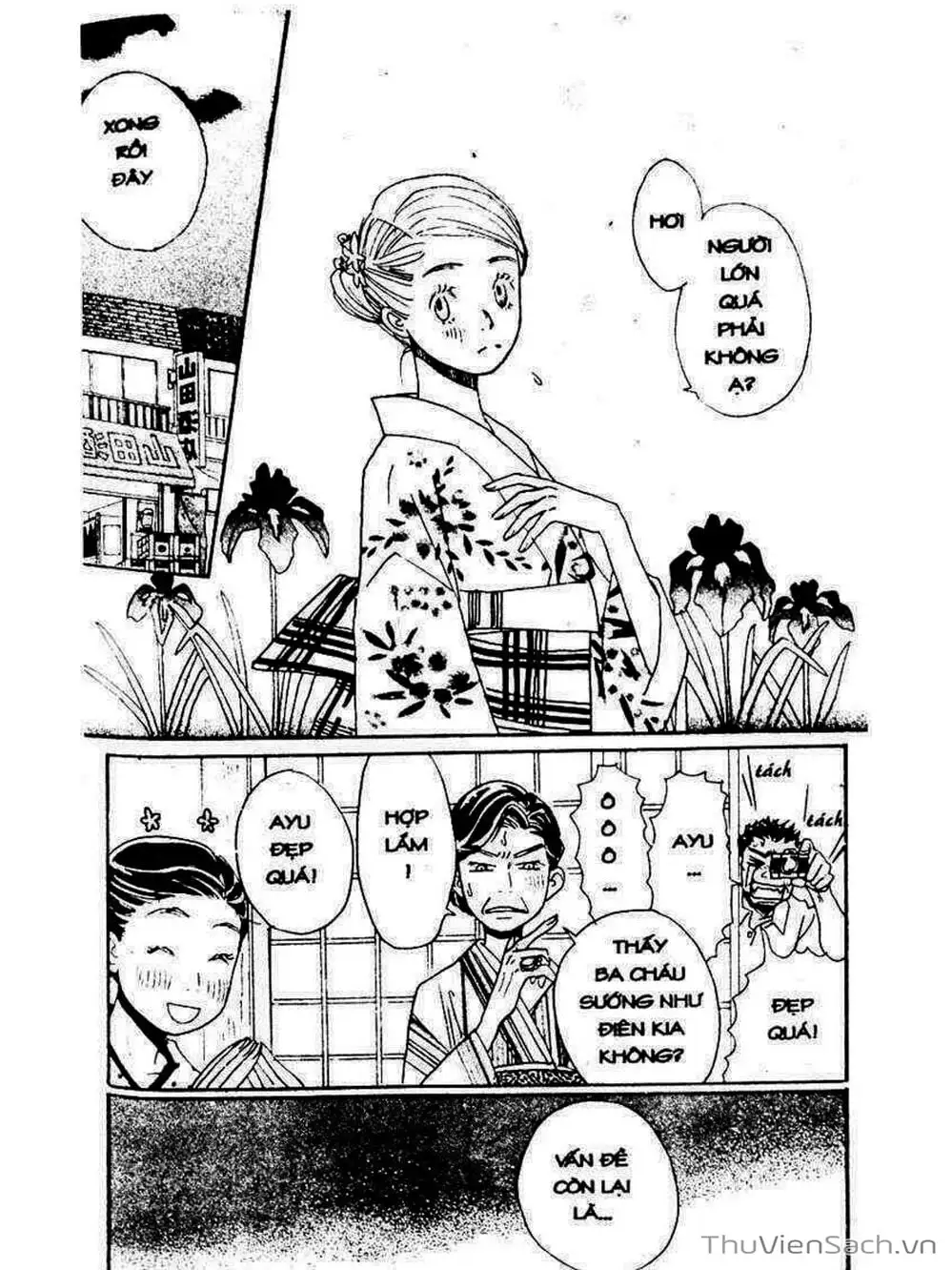 Truyện Tranh Mật Ngọt Của Tuổi Trẻ - Honey And Clover trang 5