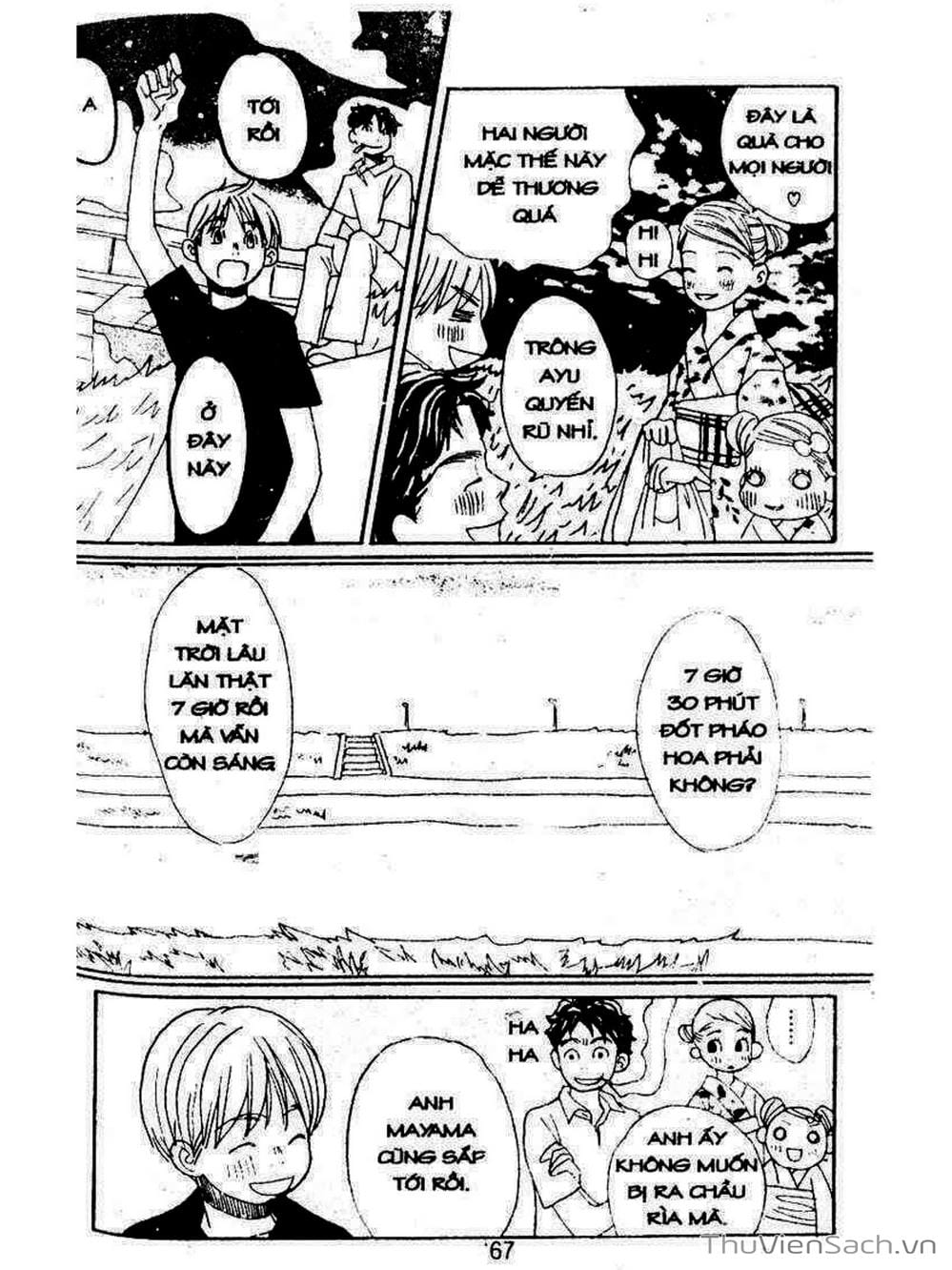 Truyện Tranh Mật Ngọt Của Tuổi Trẻ - Honey And Clover trang 5