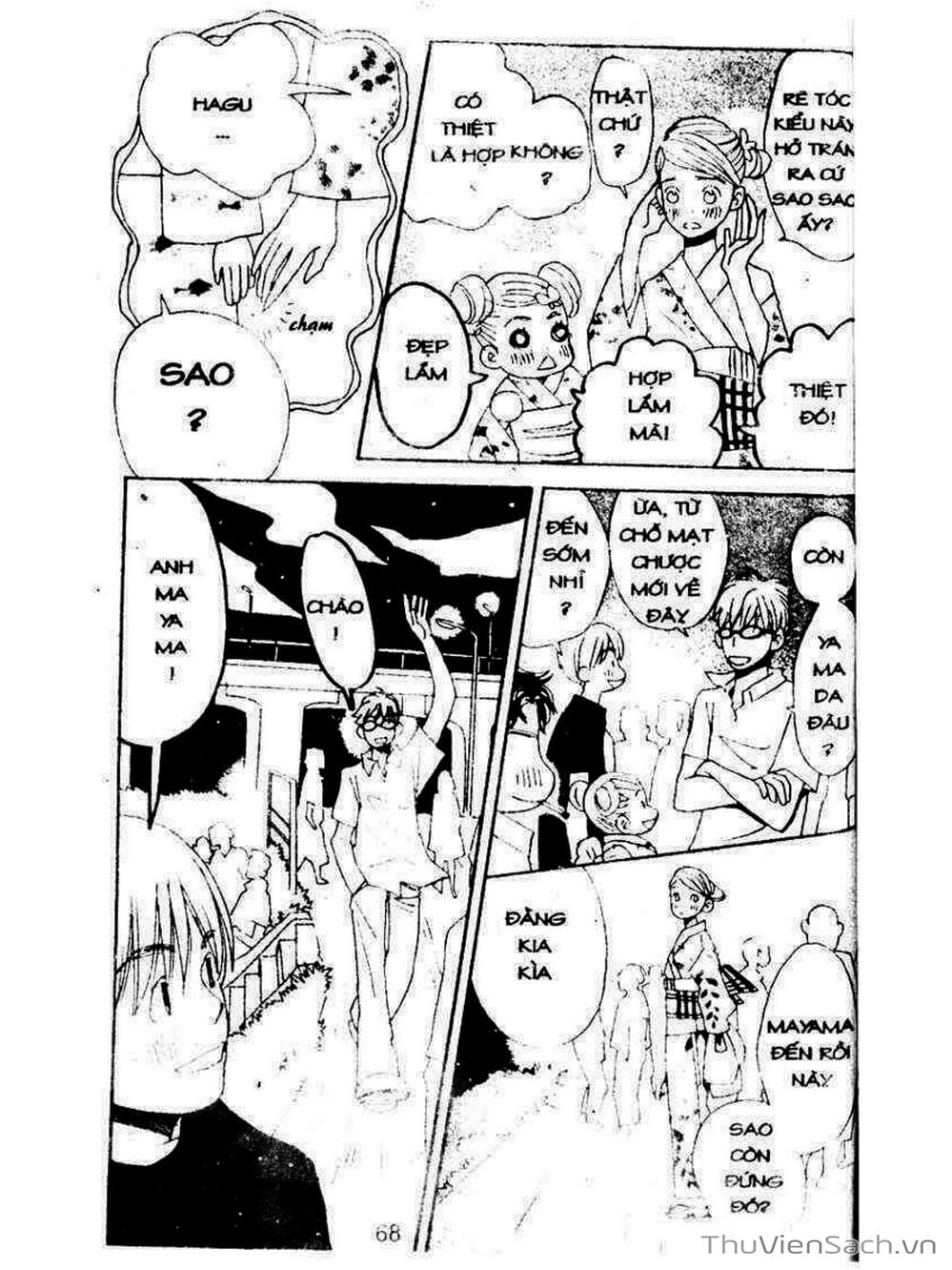 Truyện Tranh Mật Ngọt Của Tuổi Trẻ - Honey And Clover trang 5