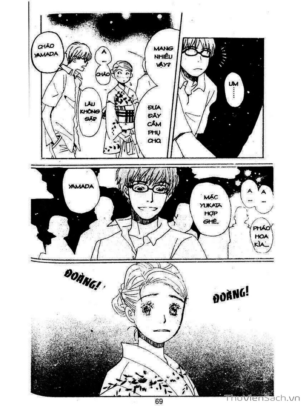 Truyện Tranh Mật Ngọt Của Tuổi Trẻ - Honey And Clover trang 5