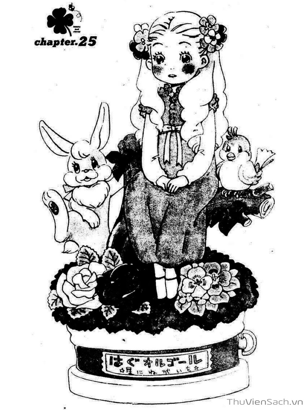 Truyện Tranh Mật Ngọt Của Tuổi Trẻ - Honey And Clover trang 5