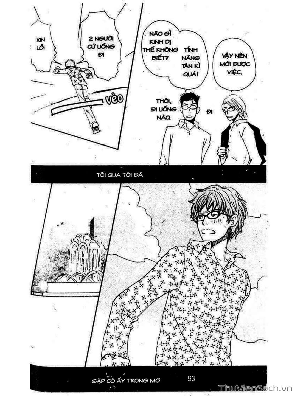 Truyện Tranh Mật Ngọt Của Tuổi Trẻ - Honey And Clover trang 5