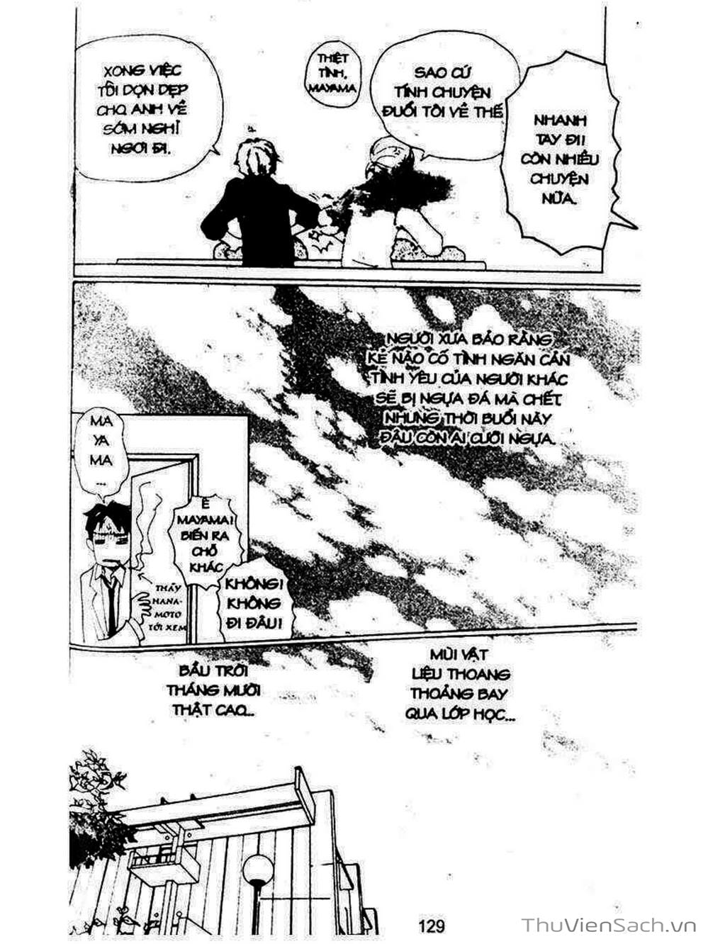 Truyện Tranh Mật Ngọt Của Tuổi Trẻ - Honey And Clover trang 5