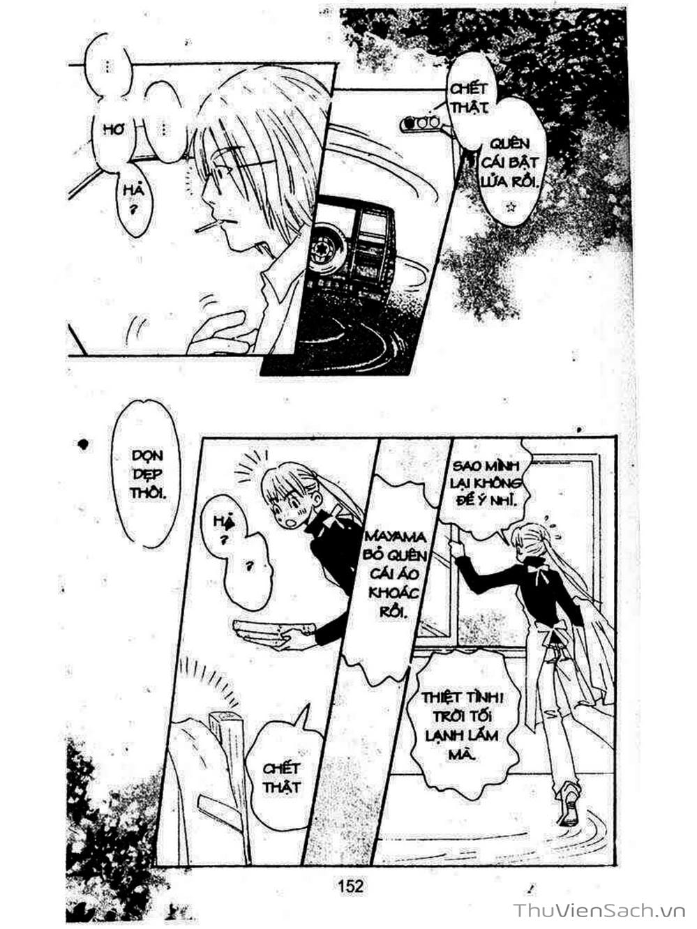 Truyện Tranh Mật Ngọt Của Tuổi Trẻ - Honey And Clover trang 5