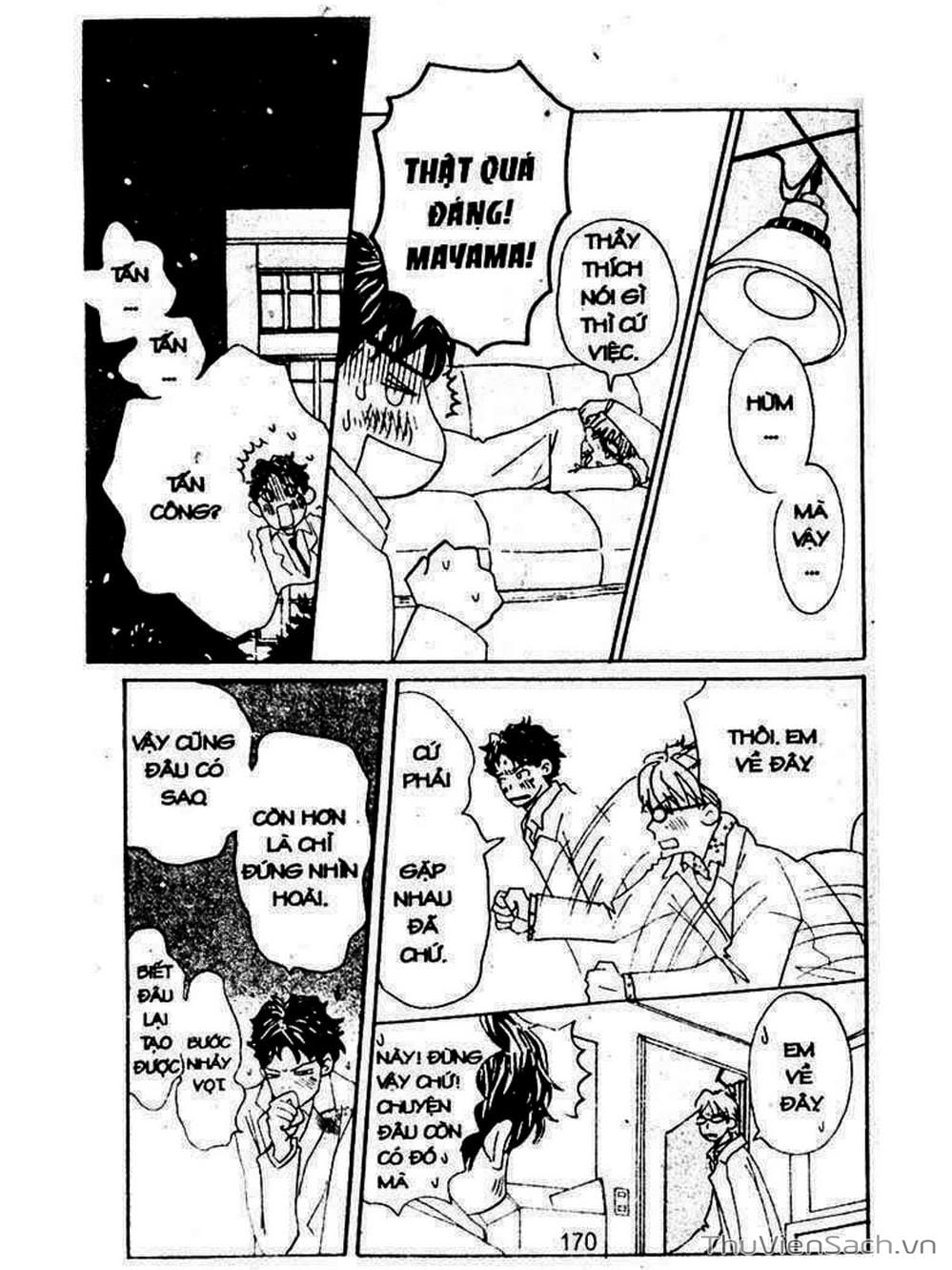 Truyện Tranh Mật Ngọt Của Tuổi Trẻ - Honey And Clover trang 5