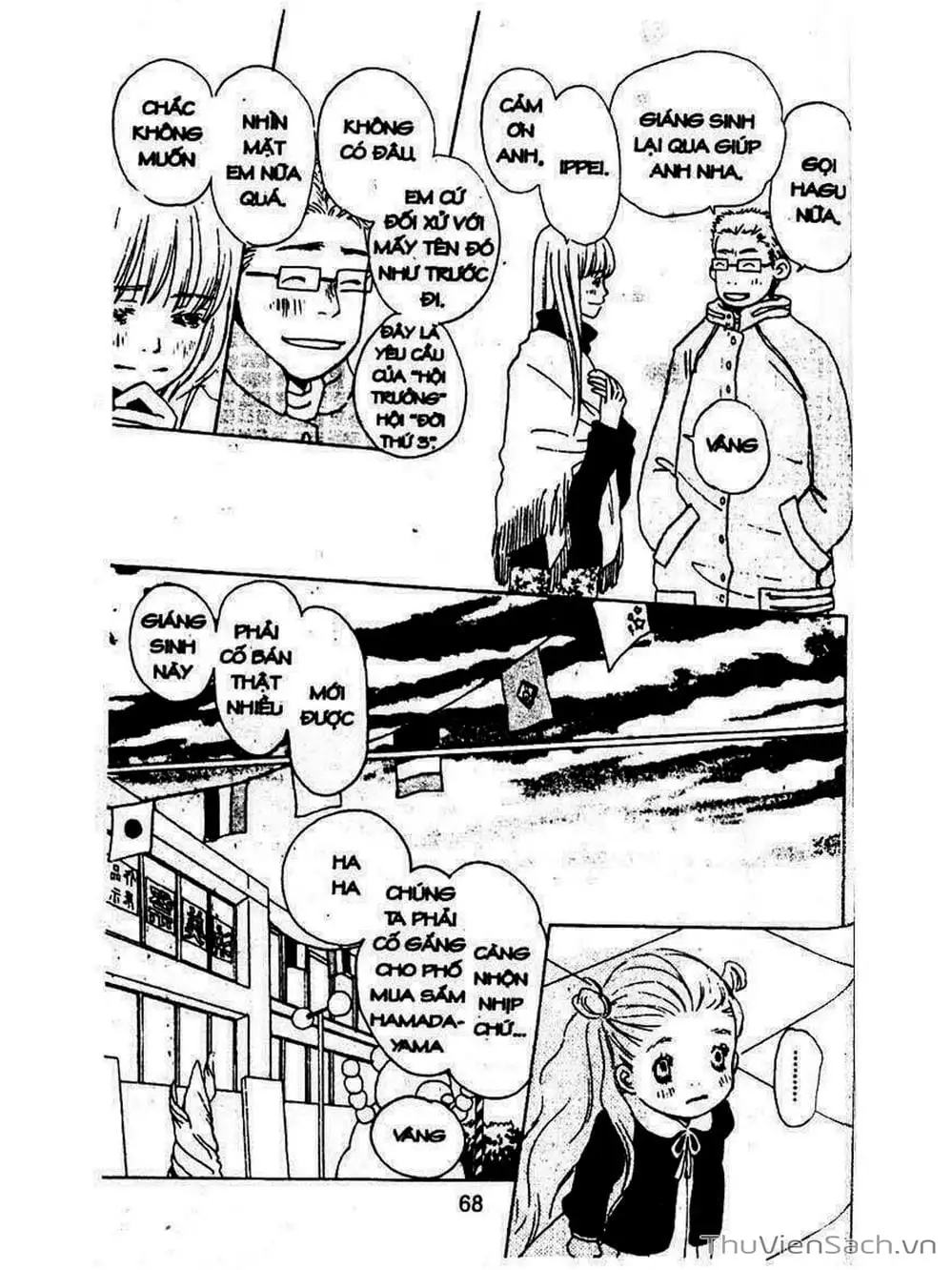 Truyện Tranh Mật Ngọt Của Tuổi Trẻ - Honey And Clover trang 5