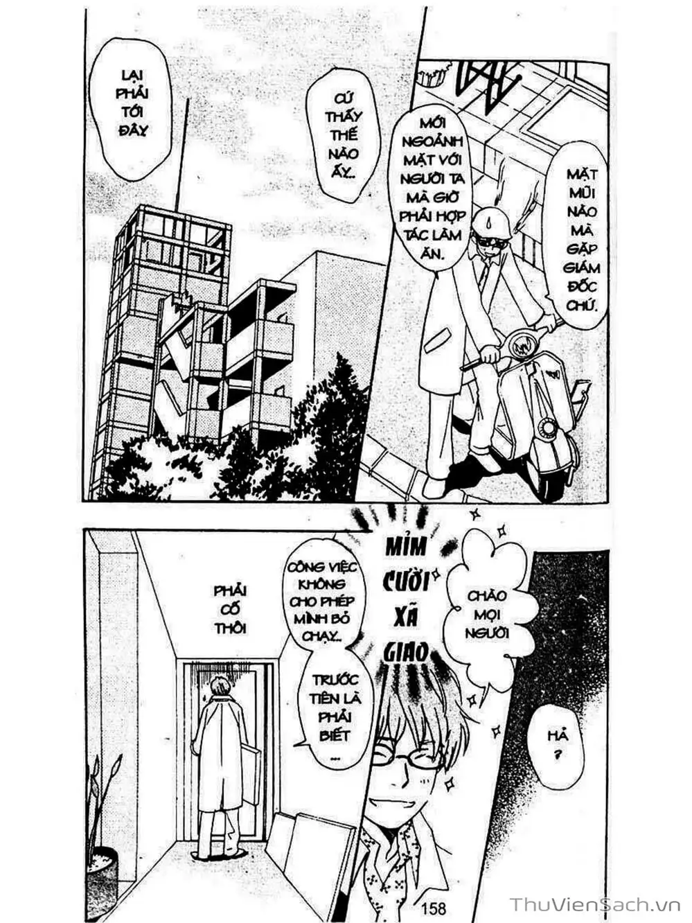 Truyện Tranh Mật Ngọt Của Tuổi Trẻ - Honey And Clover trang 5