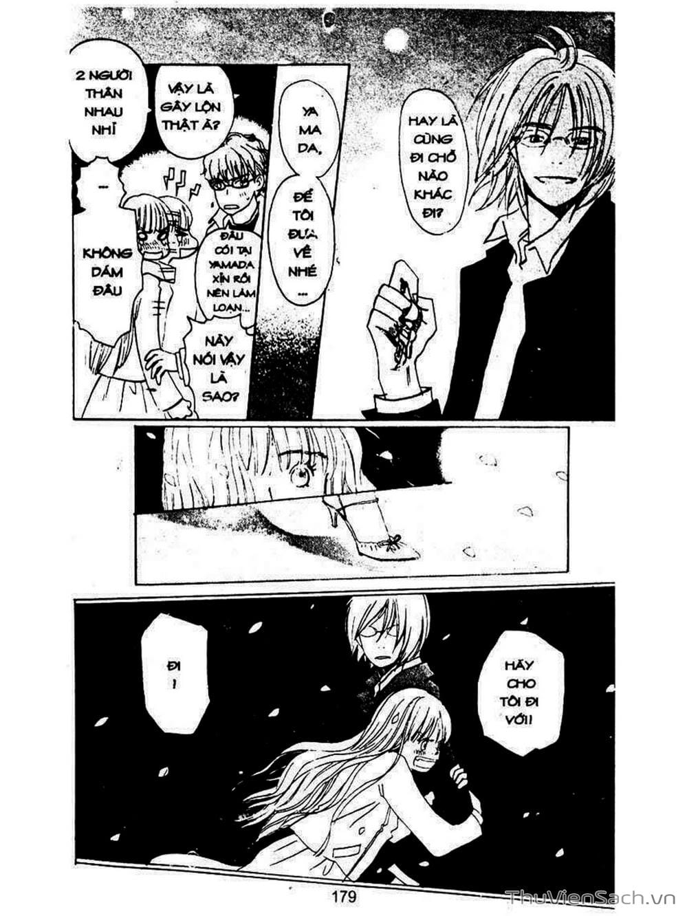 Truyện Tranh Mật Ngọt Của Tuổi Trẻ - Honey And Clover trang 5