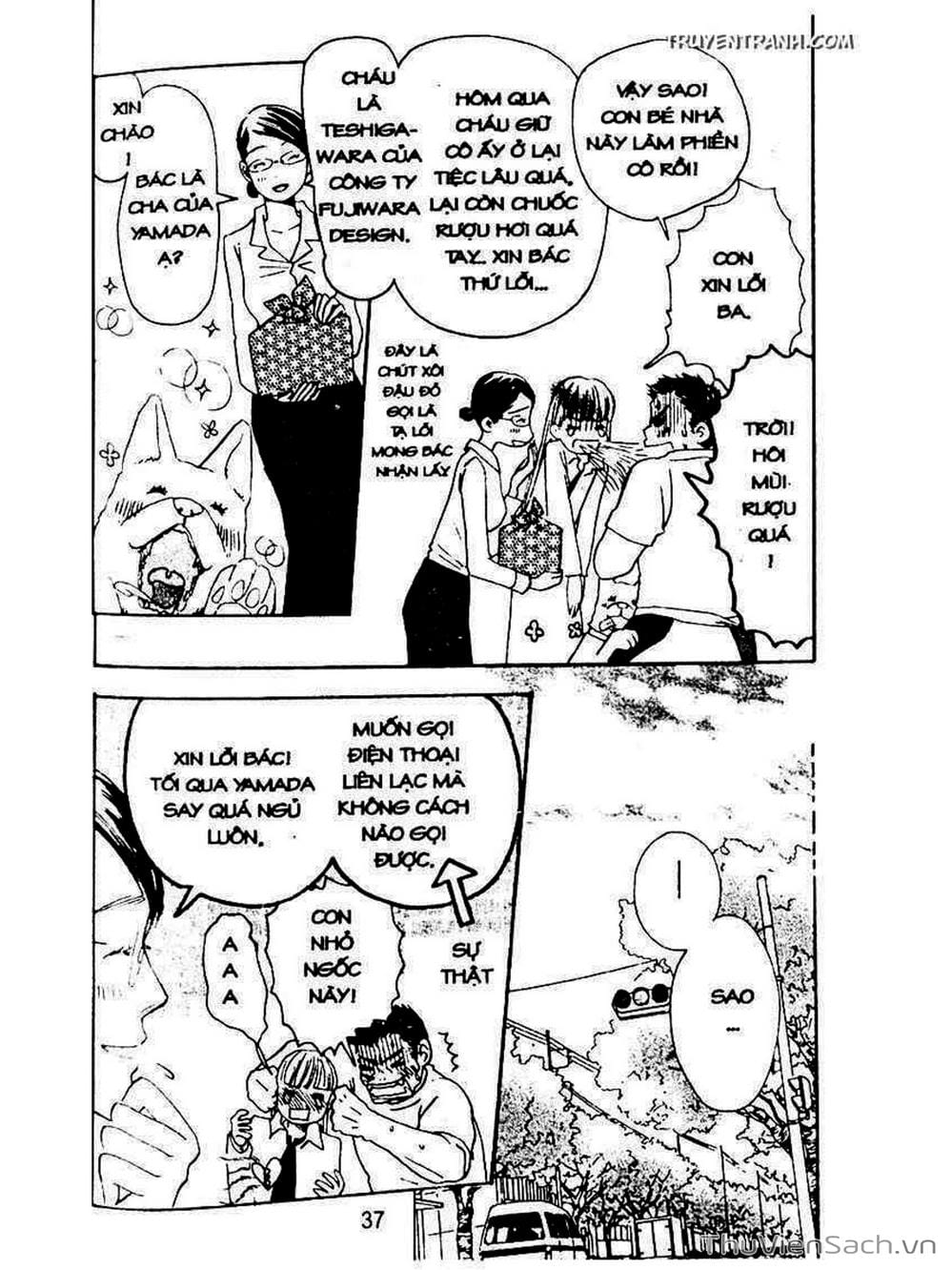 Truyện Tranh Mật Ngọt Của Tuổi Trẻ - Honey And Clover trang 5