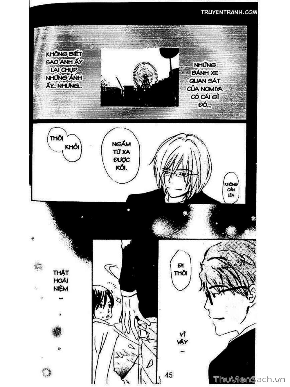 Truyện Tranh Mật Ngọt Của Tuổi Trẻ - Honey And Clover trang 5