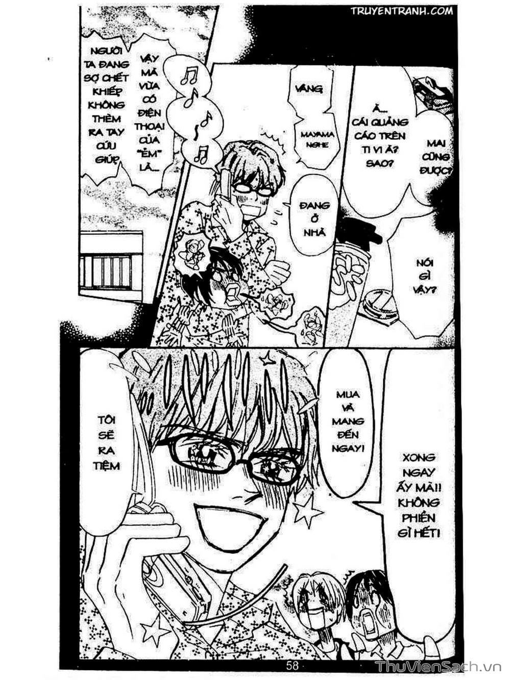 Truyện Tranh Mật Ngọt Của Tuổi Trẻ - Honey And Clover trang 5