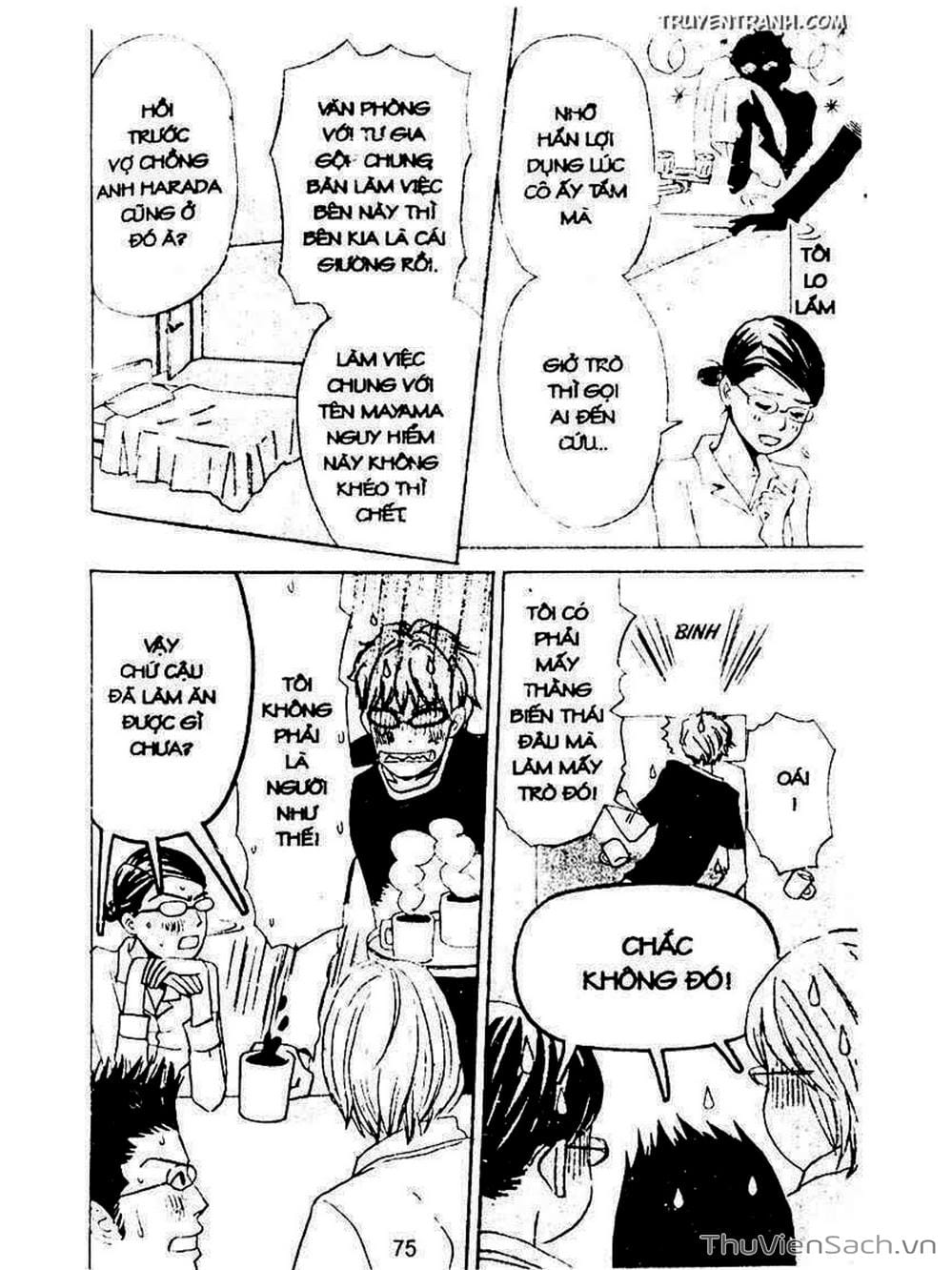 Truyện Tranh Mật Ngọt Của Tuổi Trẻ - Honey And Clover trang 5