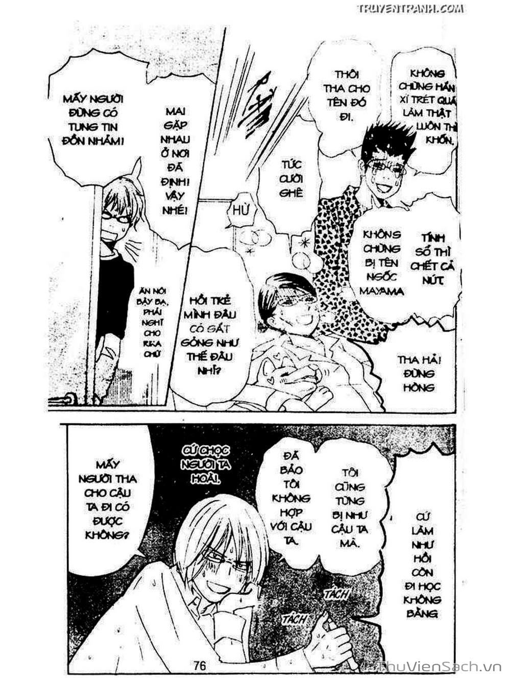 Truyện Tranh Mật Ngọt Của Tuổi Trẻ - Honey And Clover trang 5