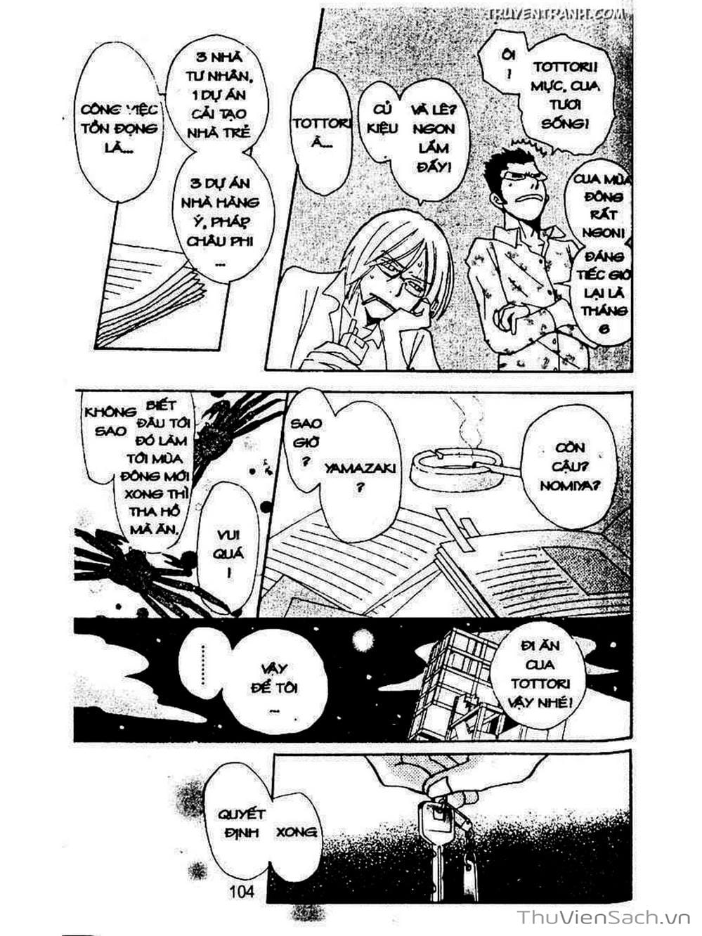 Truyện Tranh Mật Ngọt Của Tuổi Trẻ - Honey And Clover trang 5