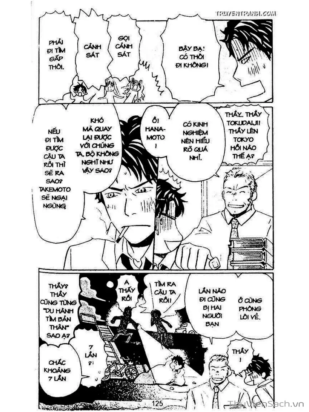 Truyện Tranh Mật Ngọt Của Tuổi Trẻ - Honey And Clover trang 5