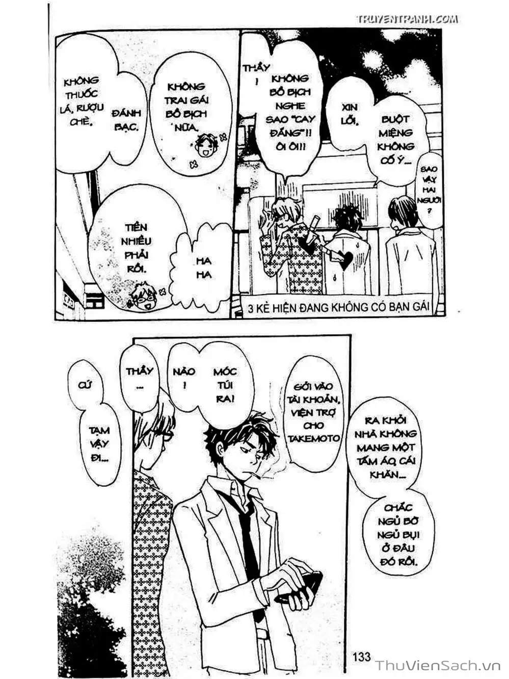 Truyện Tranh Mật Ngọt Của Tuổi Trẻ - Honey And Clover trang 5