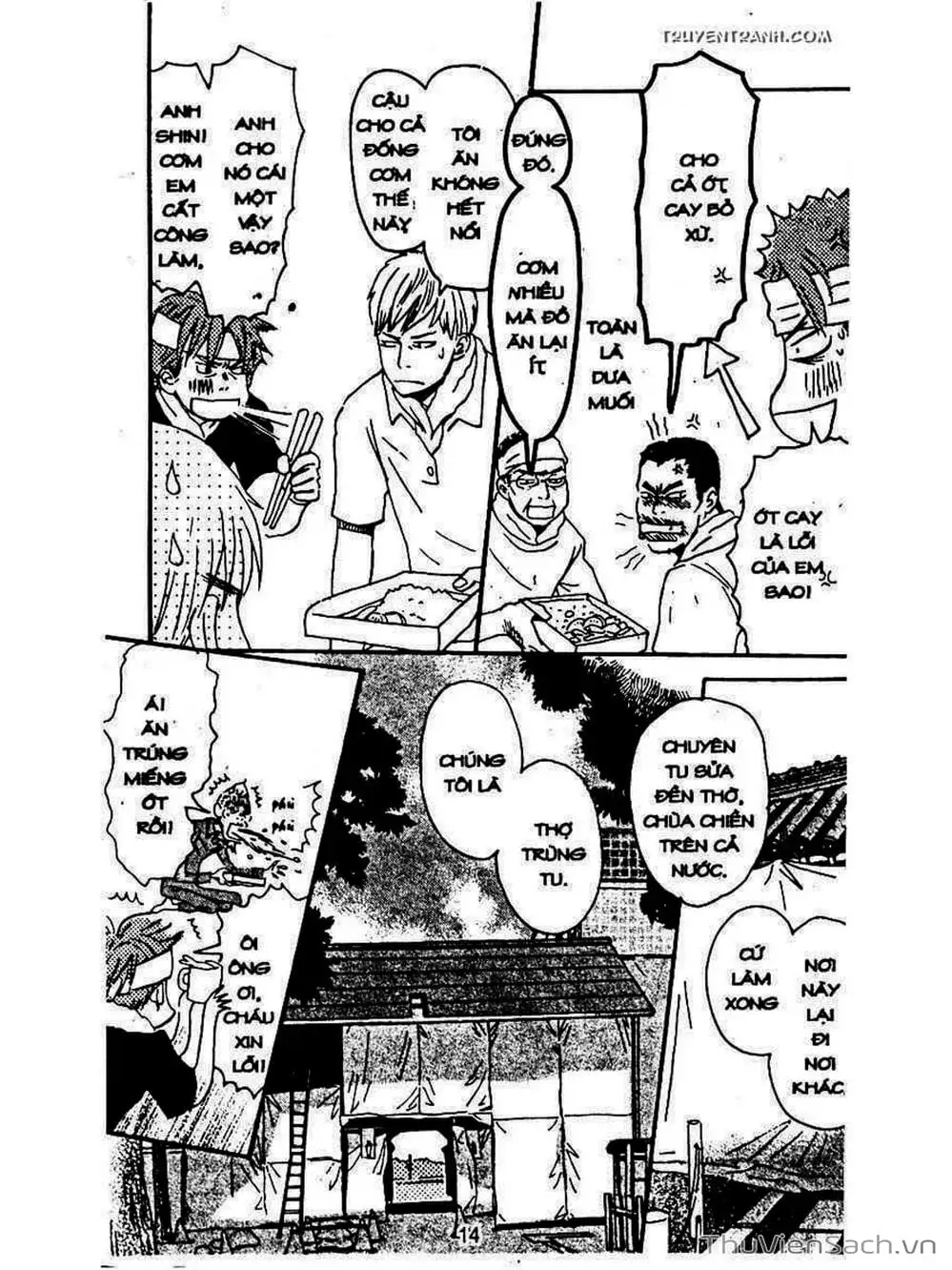 Truyện Tranh Mật Ngọt Của Tuổi Trẻ - Honey And Clover trang 5