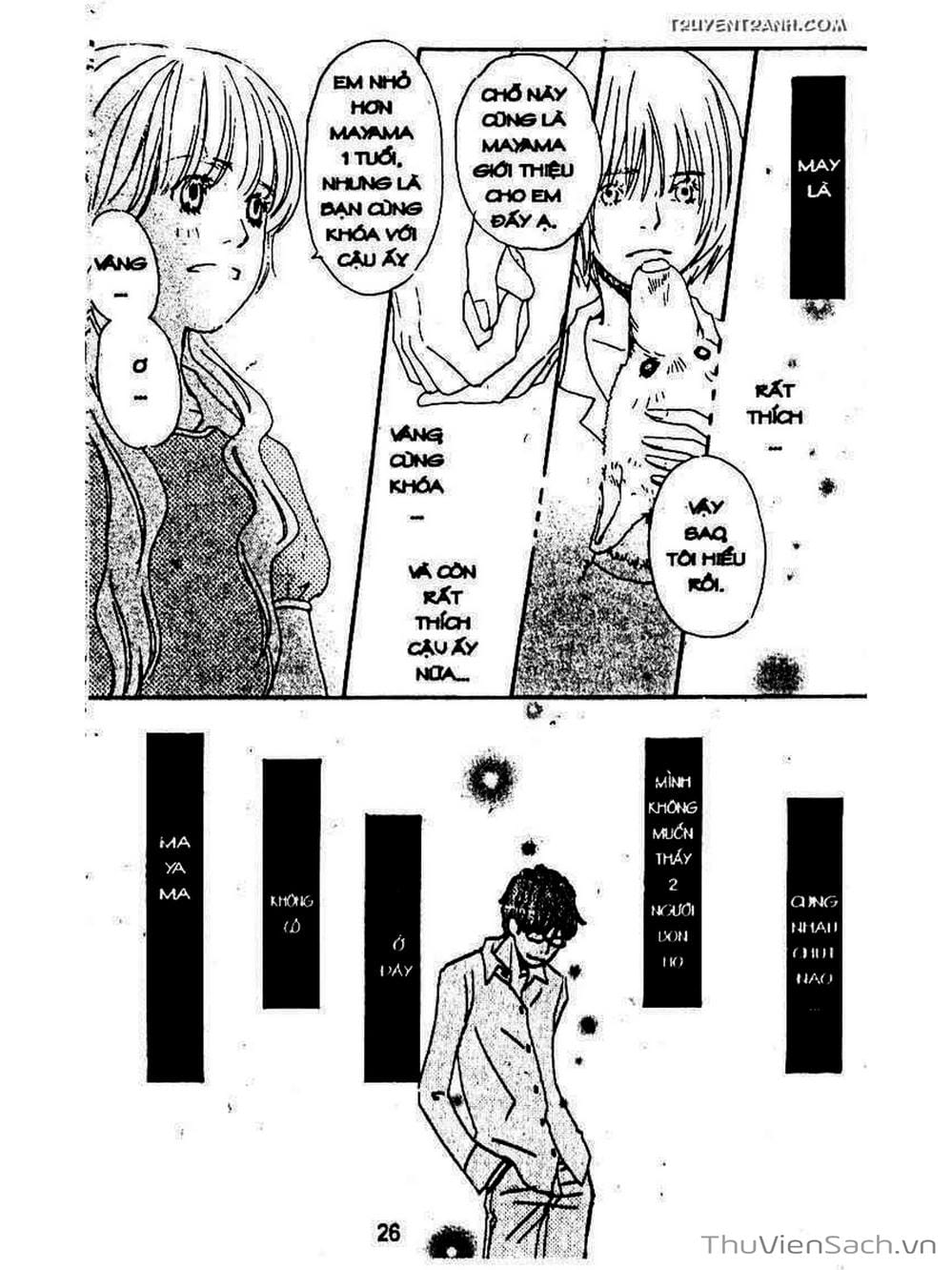 Truyện Tranh Mật Ngọt Của Tuổi Trẻ - Honey And Clover trang 5