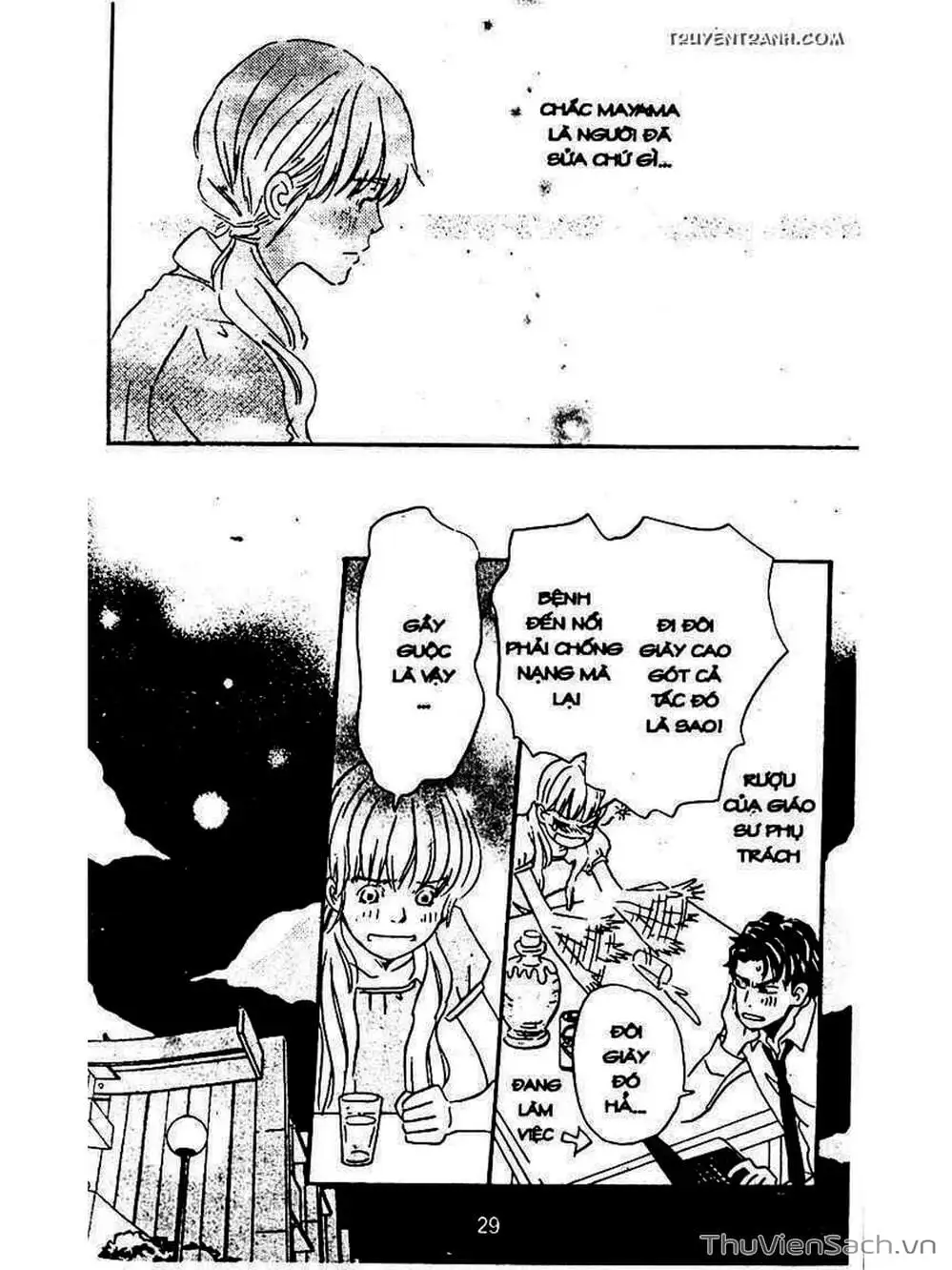 Truyện Tranh Mật Ngọt Của Tuổi Trẻ - Honey And Clover trang 5