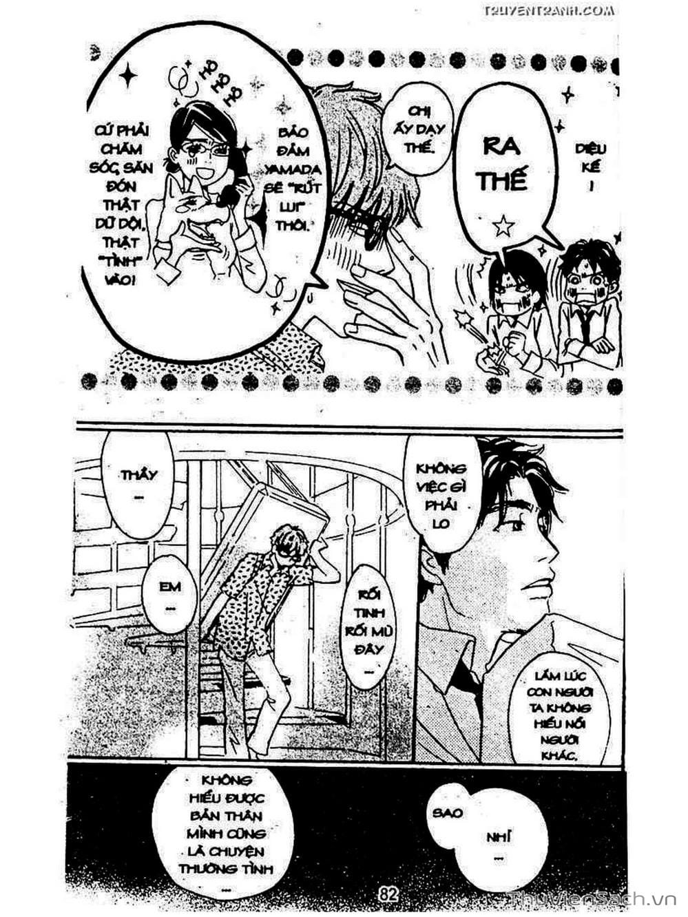 Truyện Tranh Mật Ngọt Của Tuổi Trẻ - Honey And Clover trang 5