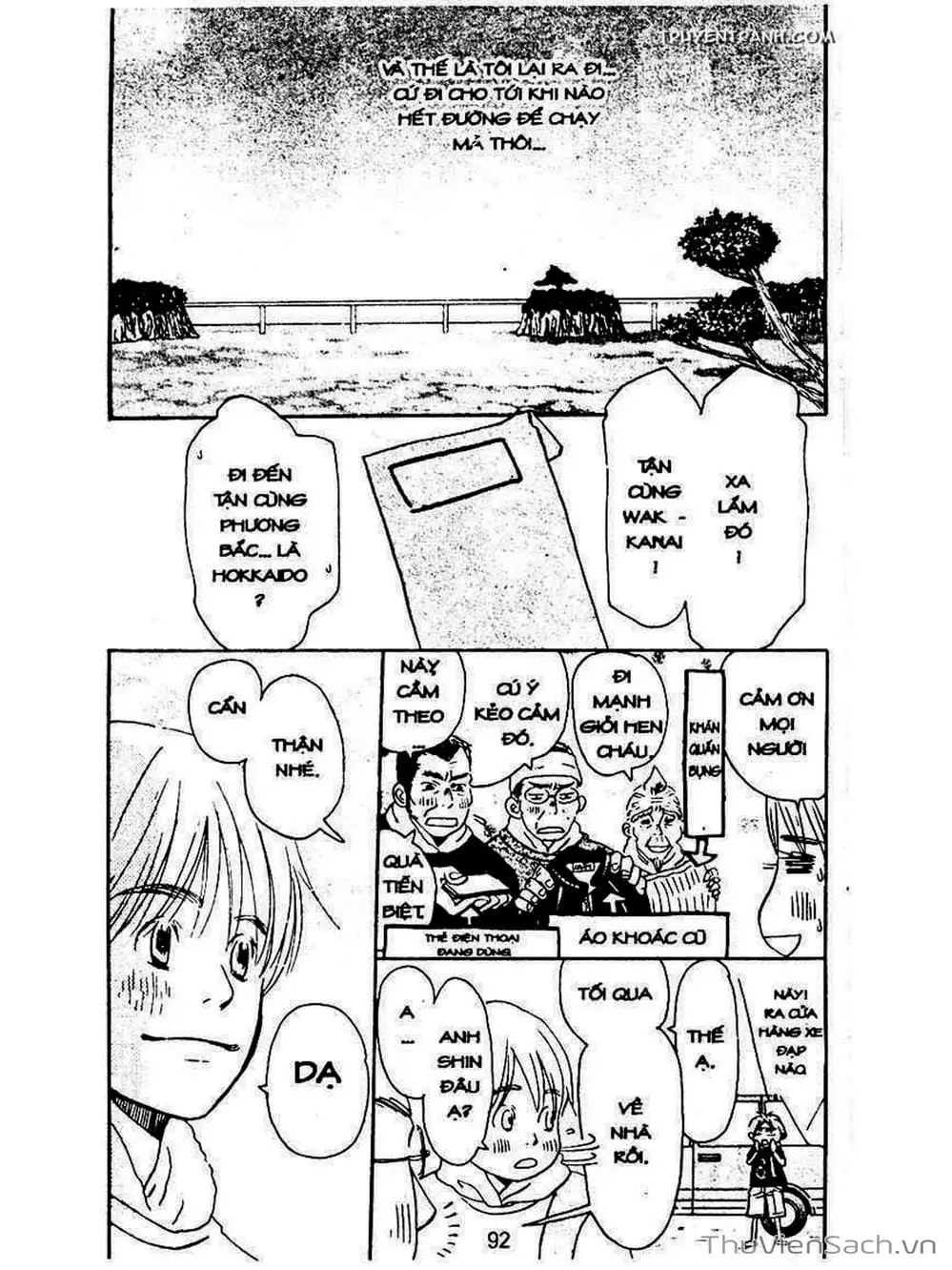 Truyện Tranh Mật Ngọt Của Tuổi Trẻ - Honey And Clover trang 5