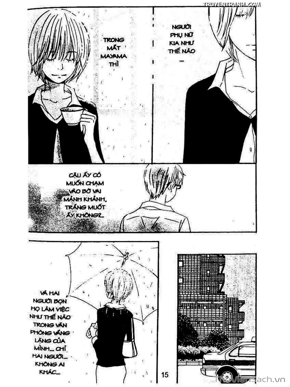 Truyện Tranh Mật Ngọt Của Tuổi Trẻ - Honey And Clover trang 5