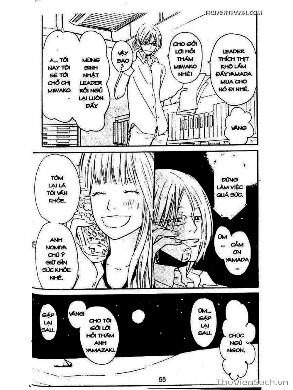 Truyện Tranh Mật Ngọt Của Tuổi Trẻ - Honey And Clover trang 5