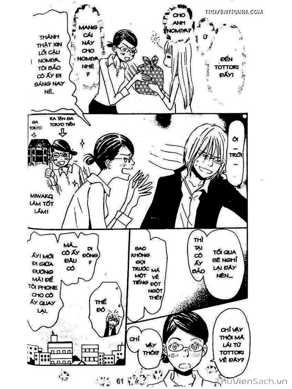 Truyện Tranh Mật Ngọt Của Tuổi Trẻ - Honey And Clover trang 5