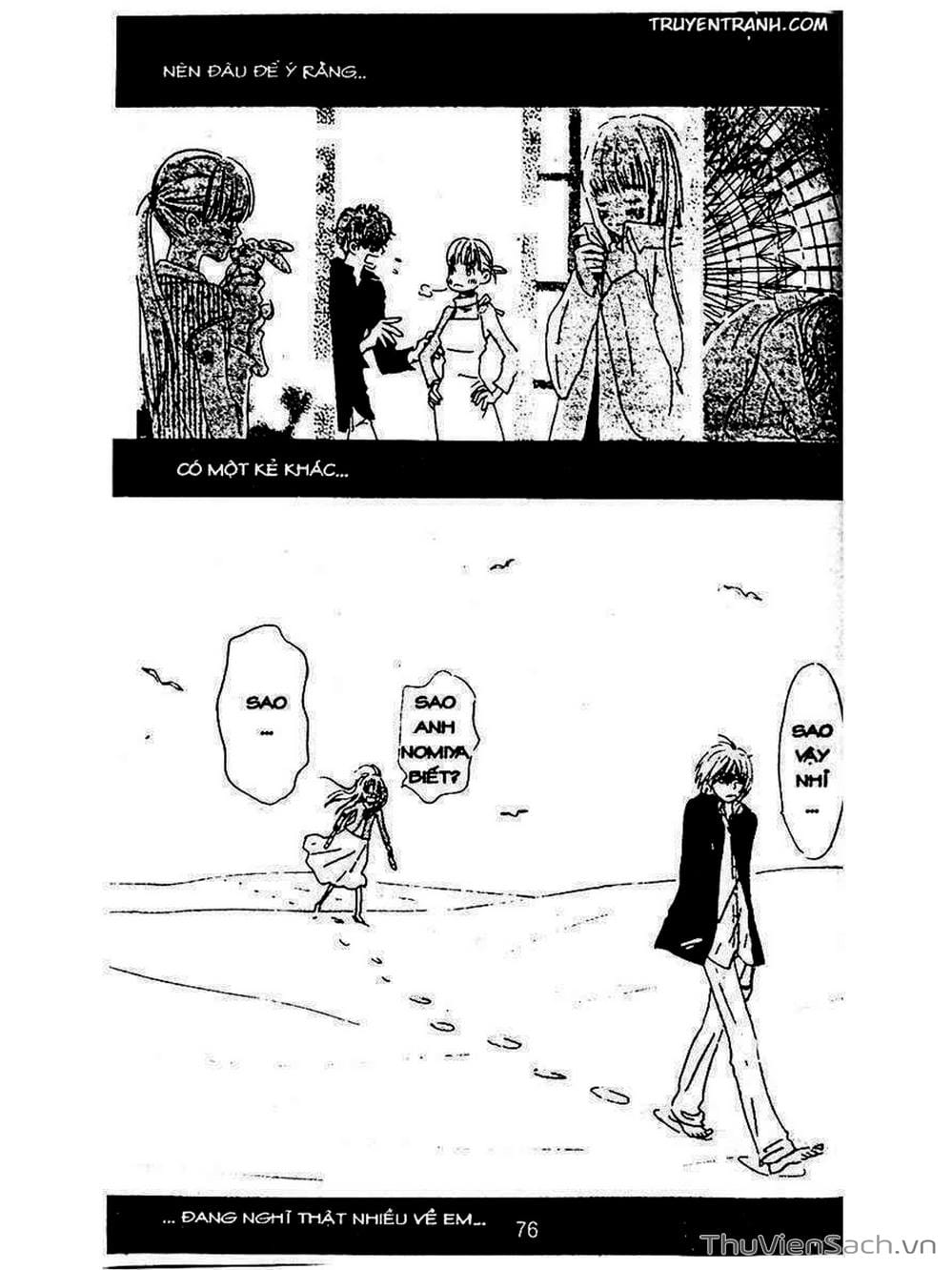 Truyện Tranh Mật Ngọt Của Tuổi Trẻ - Honey And Clover trang 5