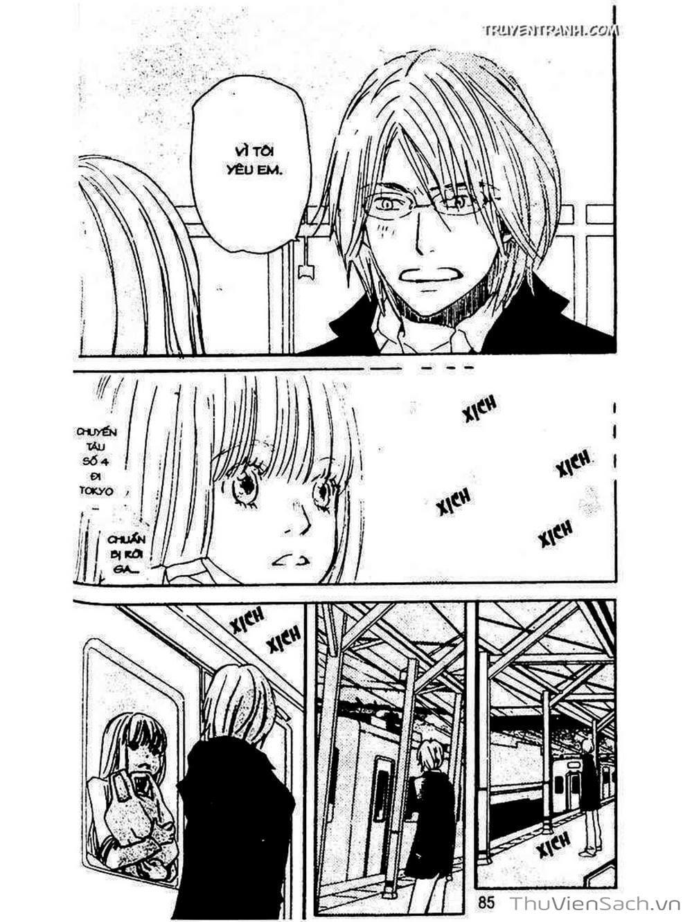 Truyện Tranh Mật Ngọt Của Tuổi Trẻ - Honey And Clover trang 5