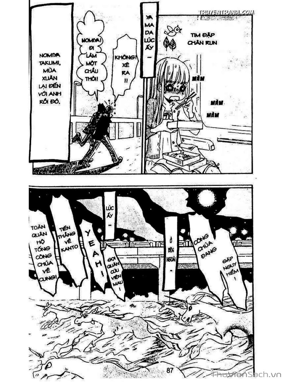 Truyện Tranh Mật Ngọt Của Tuổi Trẻ - Honey And Clover trang 5