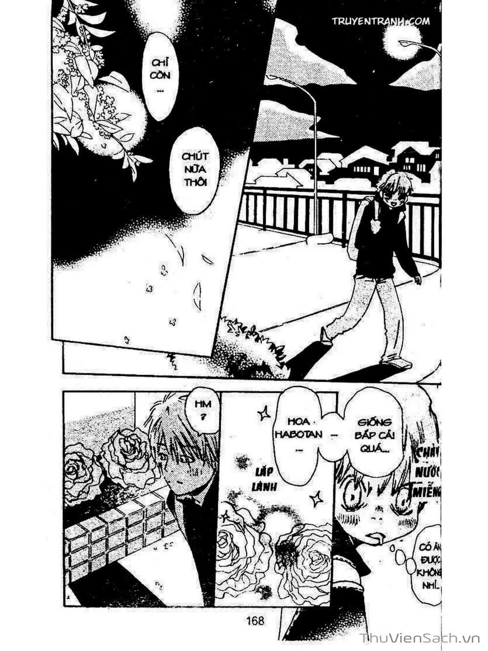 Truyện Tranh Mật Ngọt Của Tuổi Trẻ - Honey And Clover trang 5