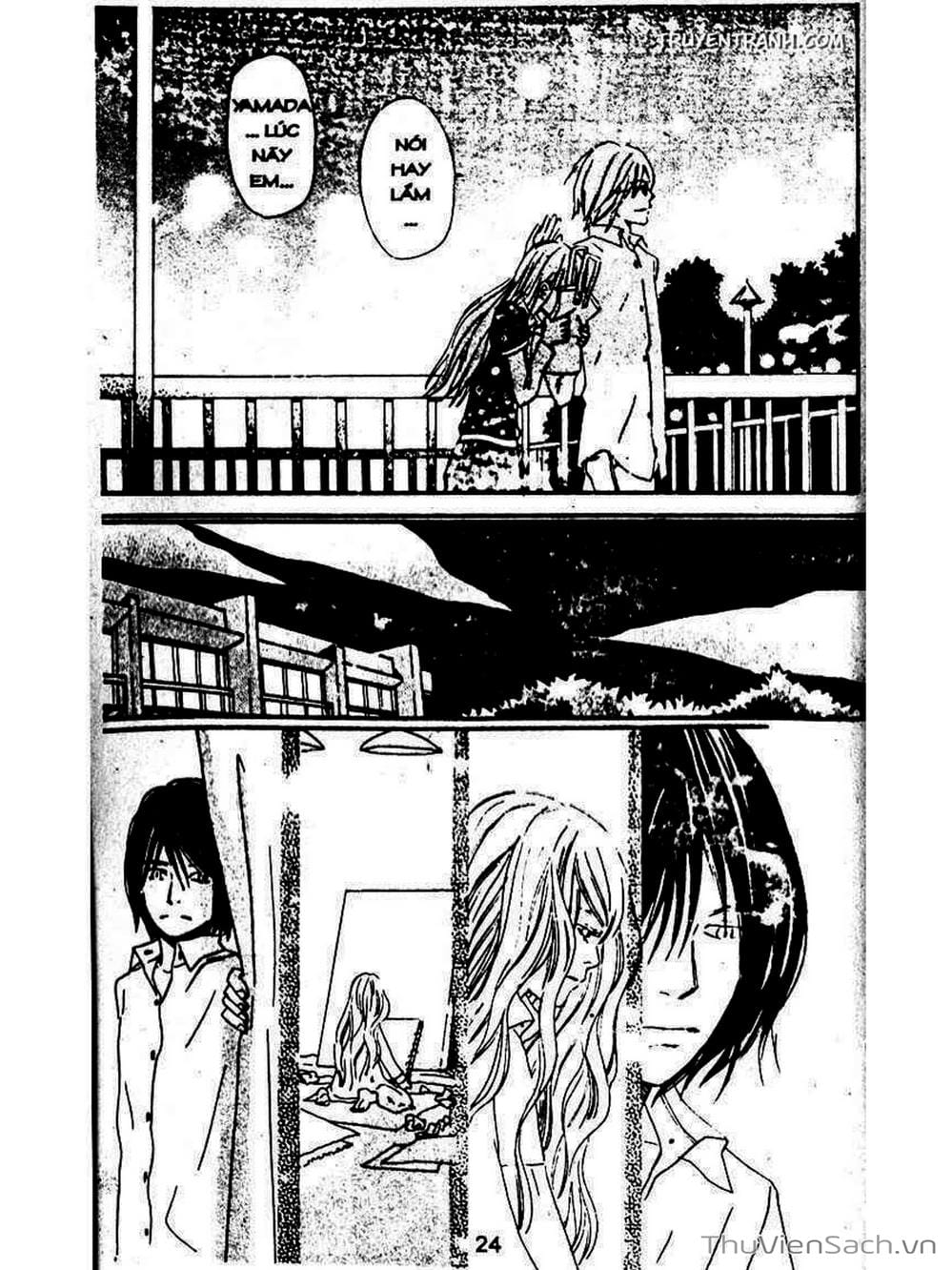 Truyện Tranh Mật Ngọt Của Tuổi Trẻ - Honey And Clover trang 5