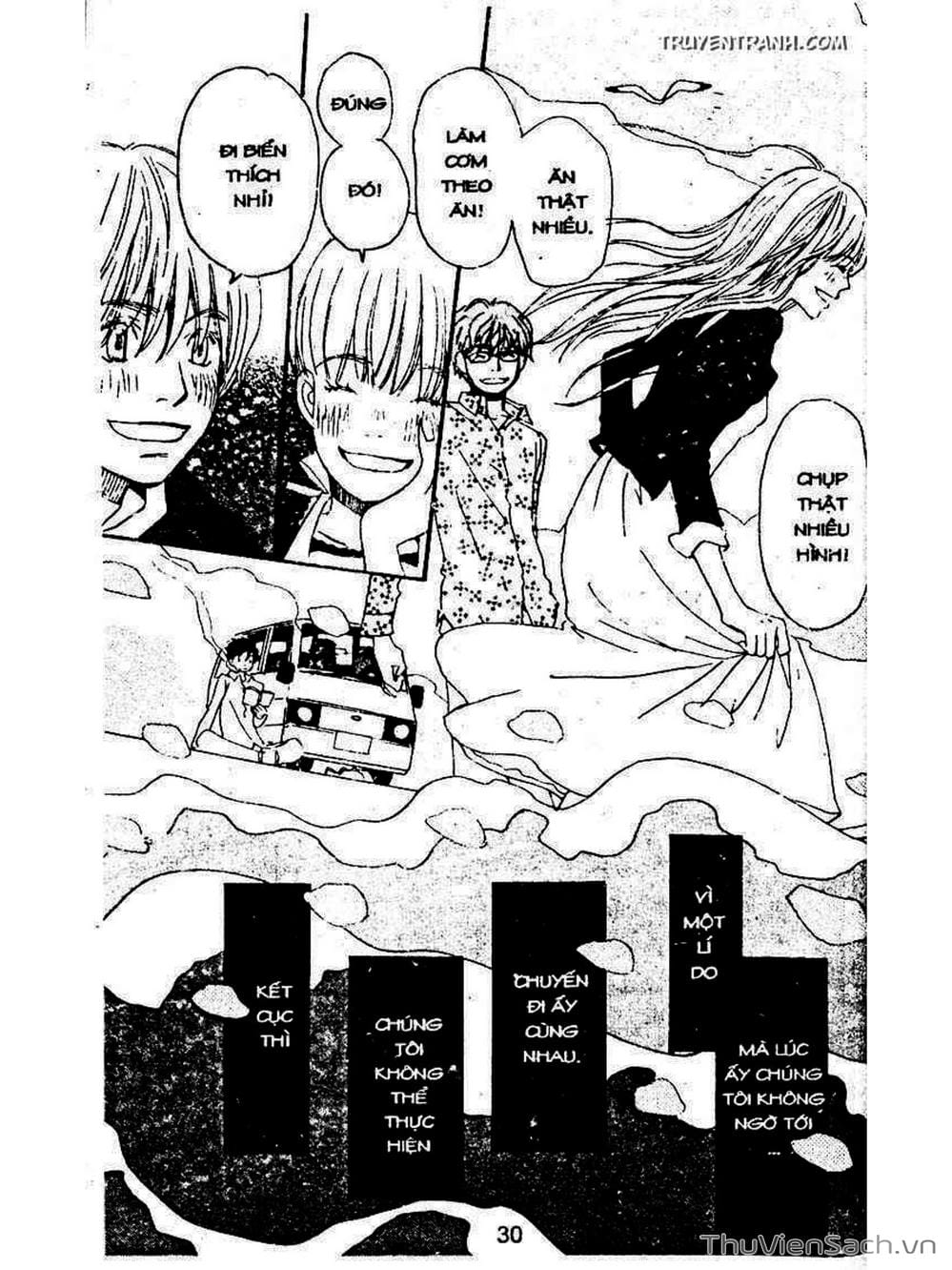 Truyện Tranh Mật Ngọt Của Tuổi Trẻ - Honey And Clover trang 5