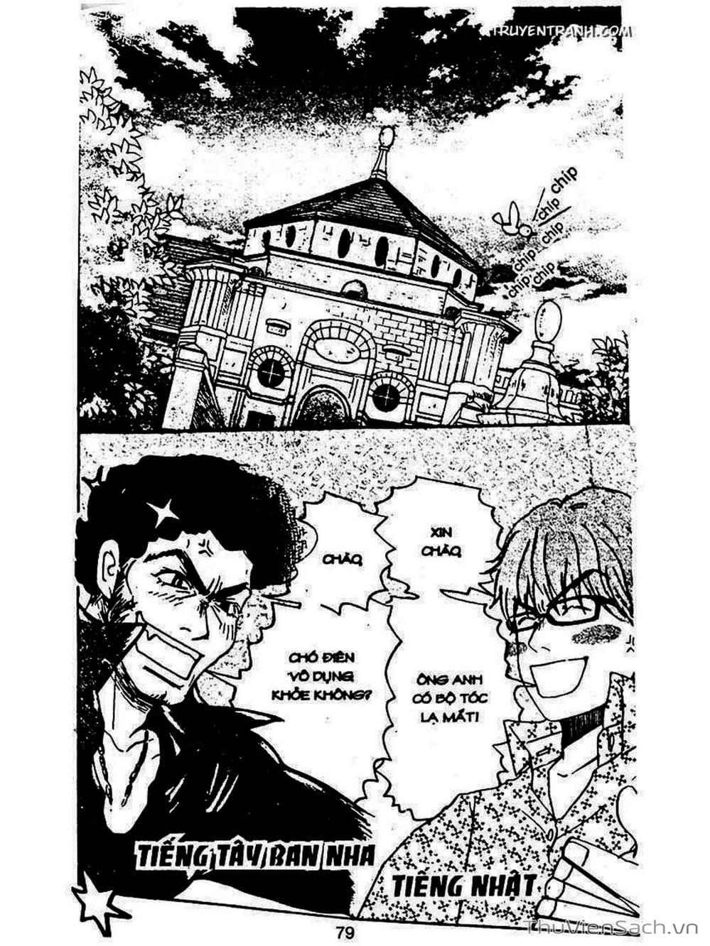 Truyện Tranh Mật Ngọt Của Tuổi Trẻ - Honey And Clover trang 5