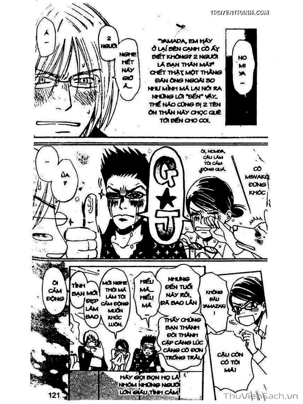 Truyện Tranh Mật Ngọt Của Tuổi Trẻ - Honey And Clover trang 5