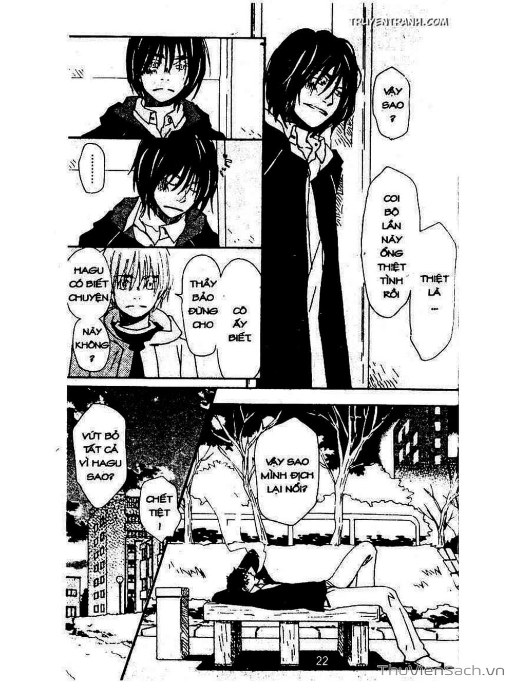 Truyện Tranh Mật Ngọt Của Tuổi Trẻ - Honey And Clover trang 5