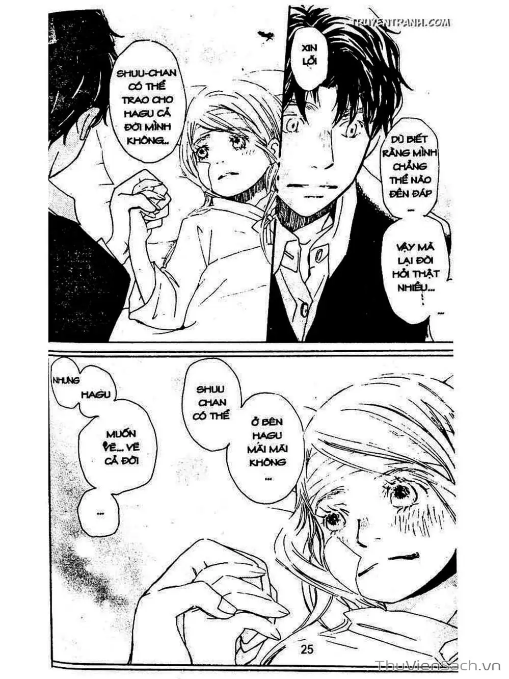 Truyện Tranh Mật Ngọt Của Tuổi Trẻ - Honey And Clover trang 5