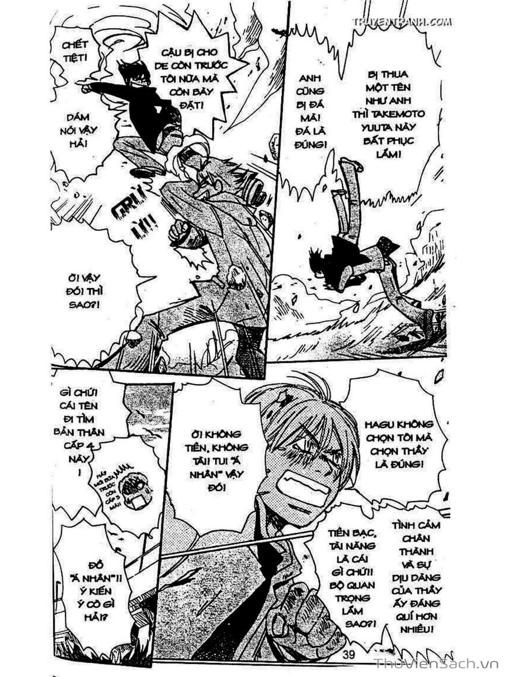 Truyện Tranh Mật Ngọt Của Tuổi Trẻ - Honey And Clover trang 5