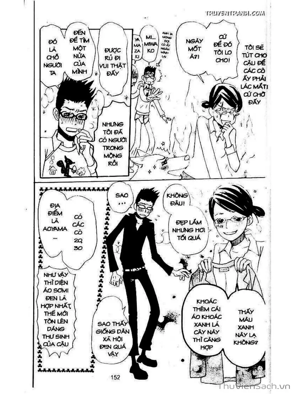 Truyện Tranh Mật Ngọt Của Tuổi Trẻ - Honey And Clover trang 5