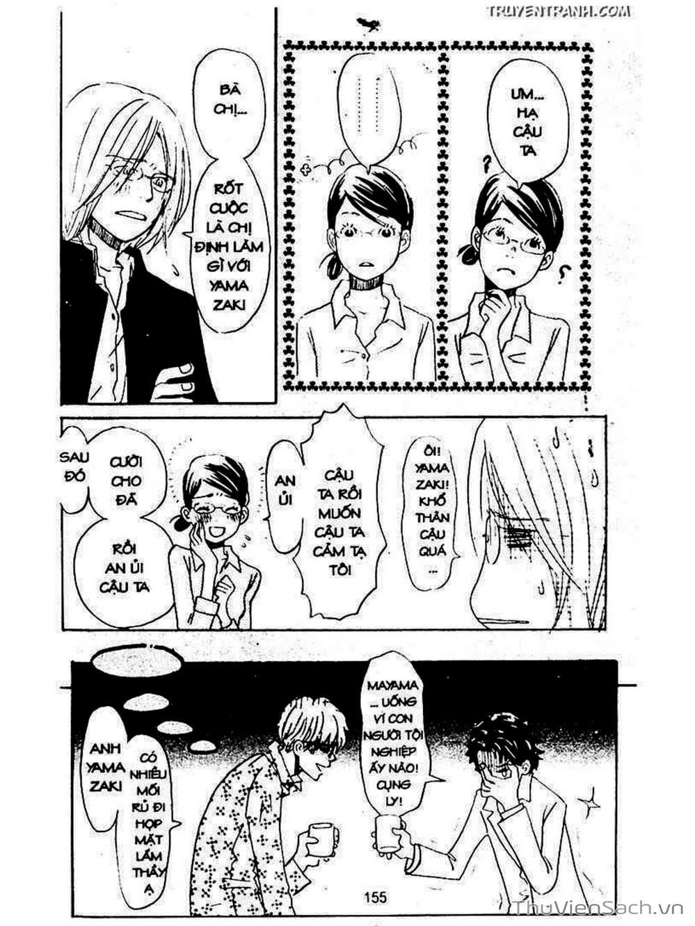 Truyện Tranh Mật Ngọt Của Tuổi Trẻ - Honey And Clover trang 5