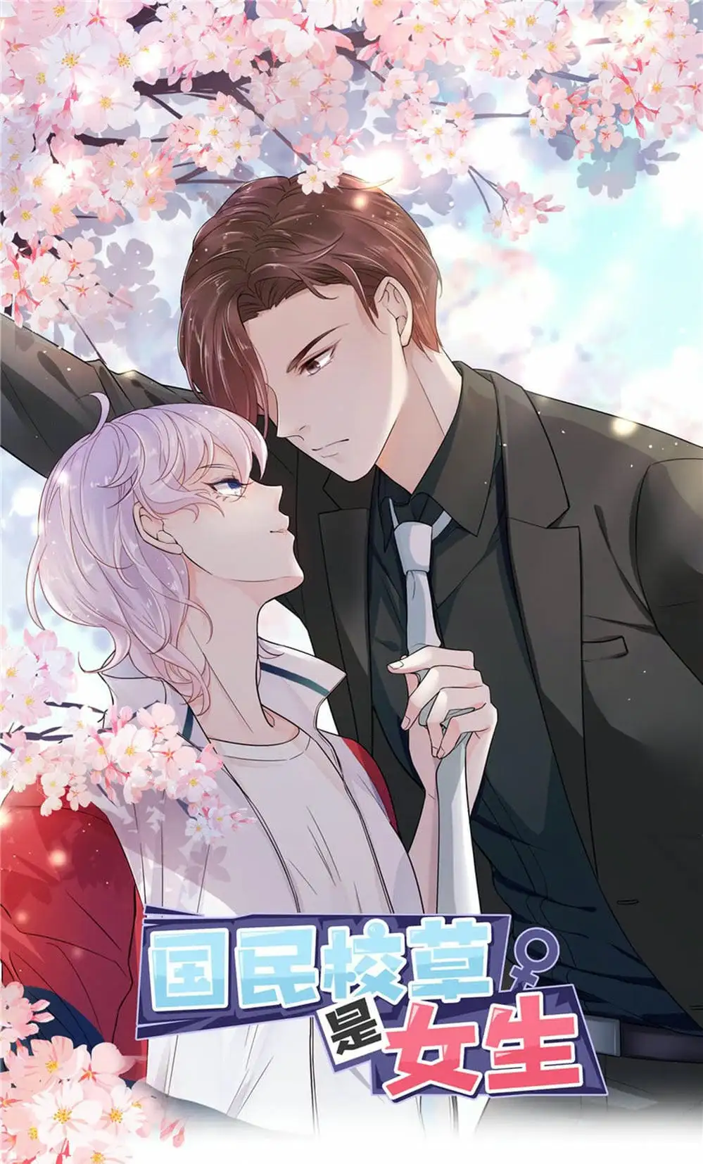 Truyện Tranh Nam Thần Quốc Dân Là Nữ - The National Hotboy Is A Girl trang 6