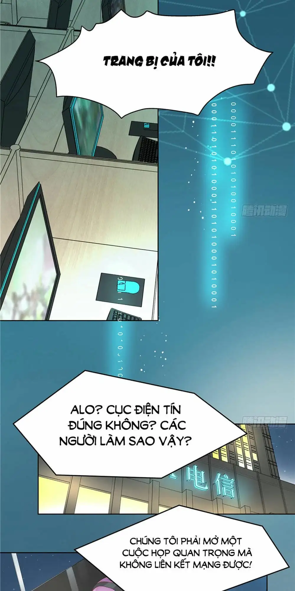 Truyện Tranh Nam Thần Quốc Dân Là Nữ - The National Hotboy Is A Girl trang 6